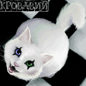 ������� ������