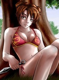 Ami