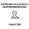 (= ������ =)