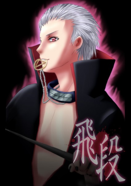 Hidan