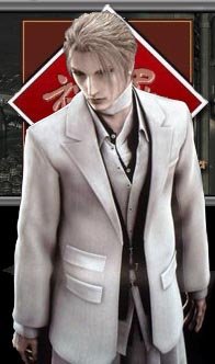 Rufus ShinRa