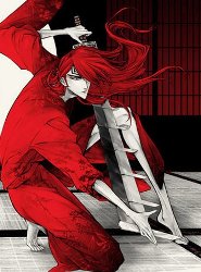 -Renji-