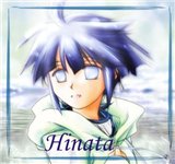 Hinata_Hiyga