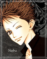 Nobuo