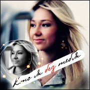 ���� ��������