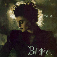 Bellatrix Lestrange