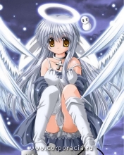 Akanae