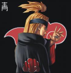 Tsukiri no Deidara