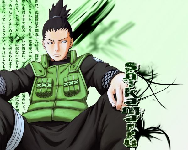 Shikamaru_Nara