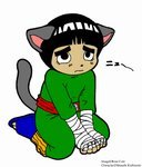 ..::Rock Lee::..