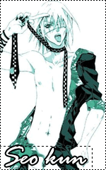 Seo kun