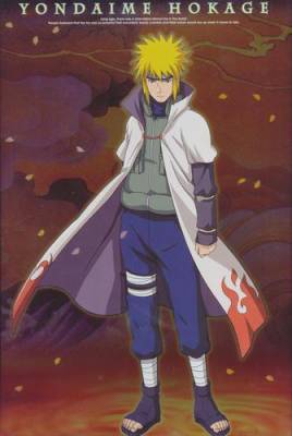 Yondaime