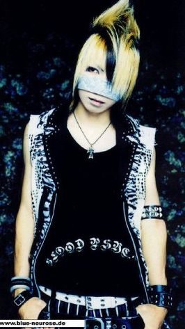 Reita