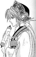 Ukishiro