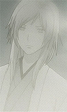 Kohaku