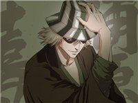 Urahara Kisuke