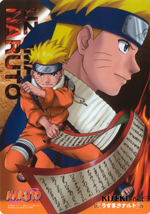 Uzumaki Naruto