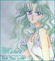 Michiru Kaioh