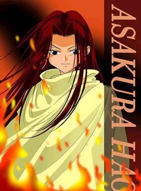 ST@S