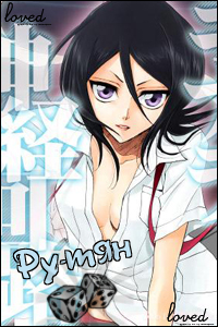 Rukia Kuchiki