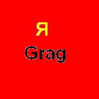Grag