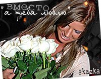 ��������� ����������