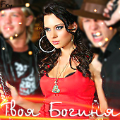 ���� �������