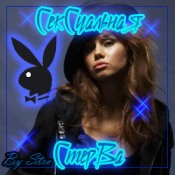 ���������� ��������