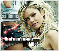 ���� ��������