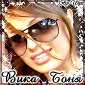 �������� ����