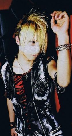 Reita