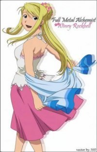 Winry(ウィンリィ)
