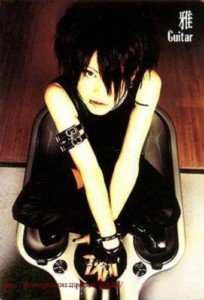 Miyavi Kyo