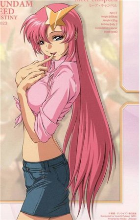 Lacus Klayne
