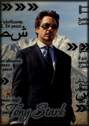 Tony Stark