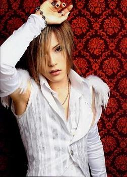 Uruha