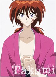 Takumi Nakamura