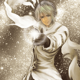 Seido