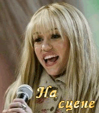 ����� ������