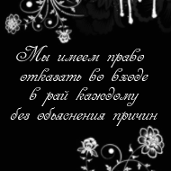 [��������� �����]