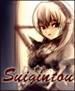 Suigintou san