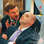 ����� �����