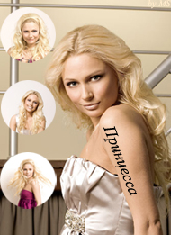 ���� ��������