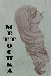 Mettchka