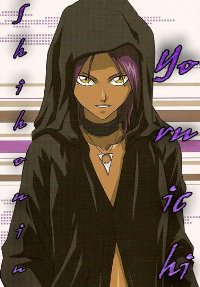 Shihouin Yoruichi