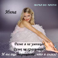 ���� �������