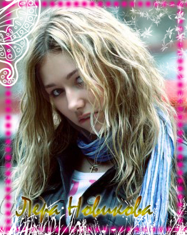 ���� ��������