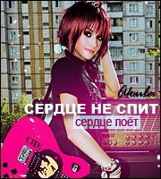 ��� ����������