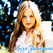 ����� ��������