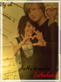 ��� ����������